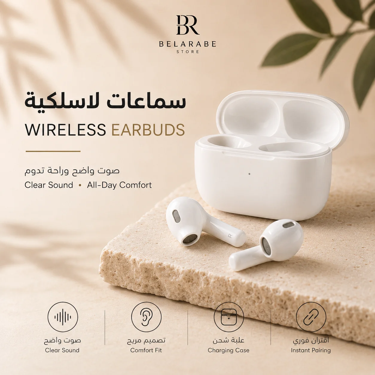 Open-Fit Wireless Earbuds with Charging Case